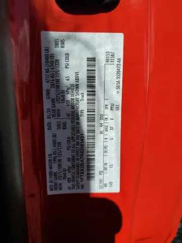 2024 FORD F250 SUPER DUTY  