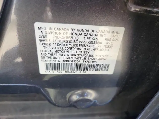 2011 ACURA MDX TECHNOLOGY  