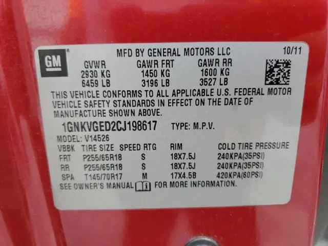 2012 CHEVROLET TRAVERSE LT  