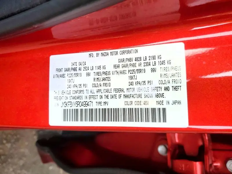 2024 MAZDA CX-5 SIGNATURE  
