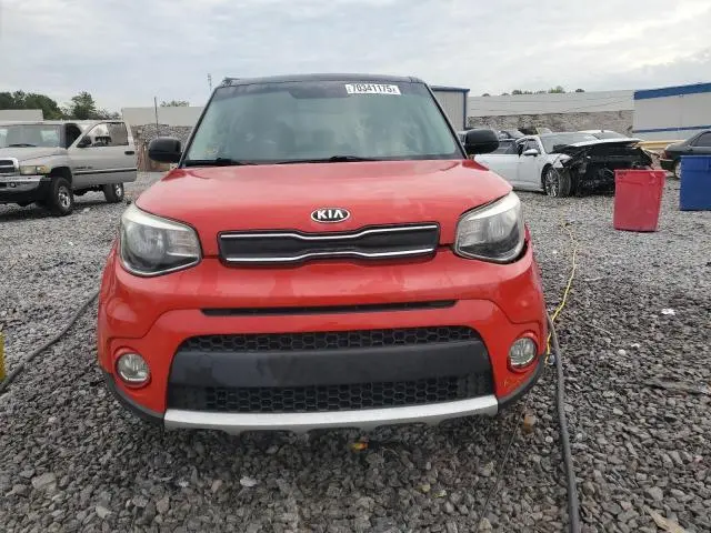 2017 KIA SOUL +  