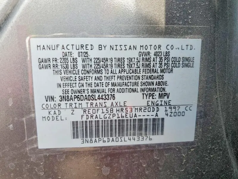2025 NISSAN KICKS SR  