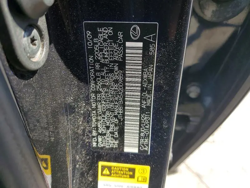 2010 LEXUS HS 250H  