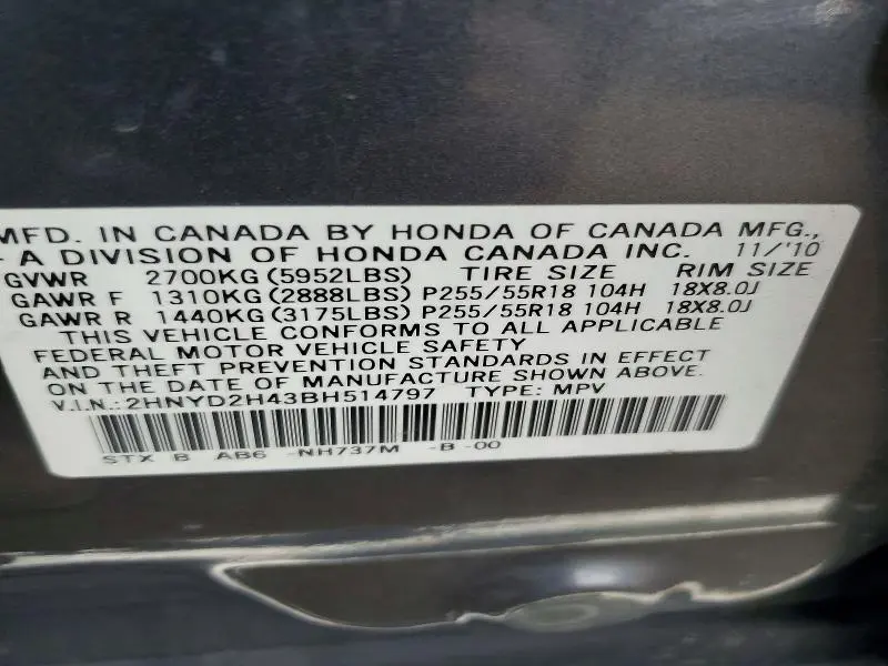 2011 ACURA MDX TECHNOLOGY  