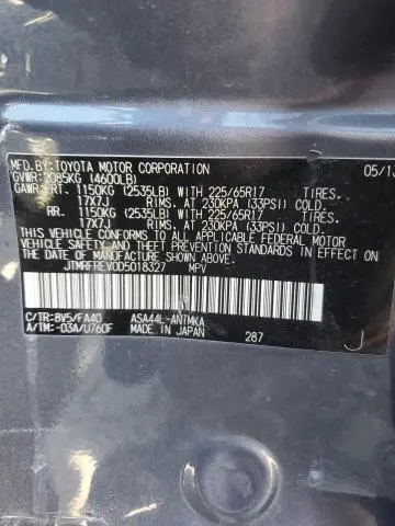 2013 TOYOTA RAV4 XLE