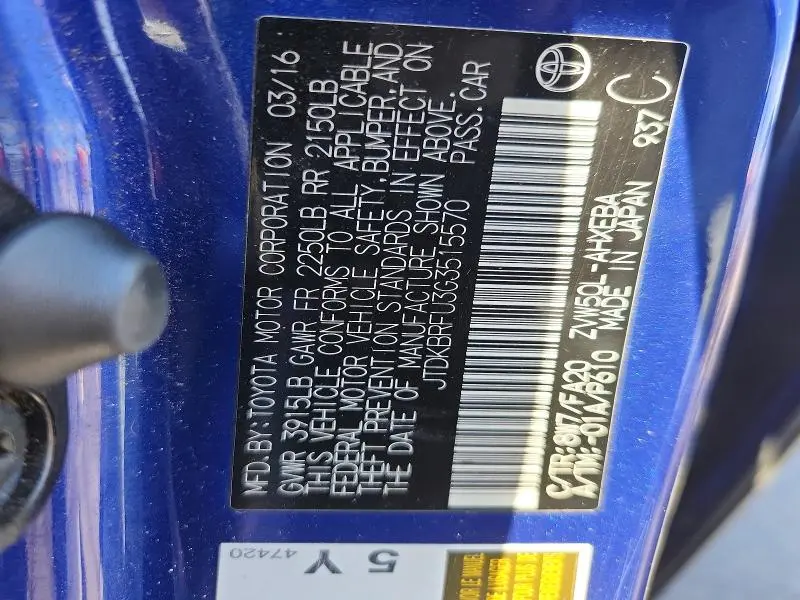 2016 TOYOTA PRIUS TWO  