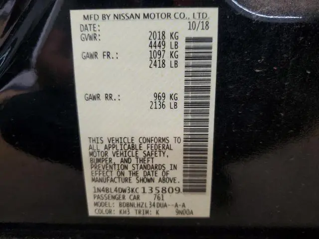 2019 NISSAN ALTIMA SV