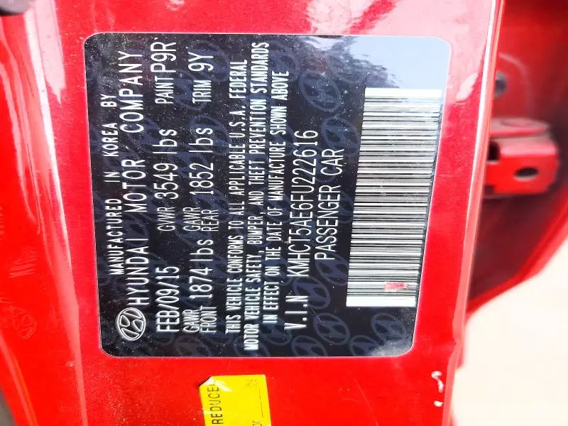 2015 HYUNDAI ACCENT GS  