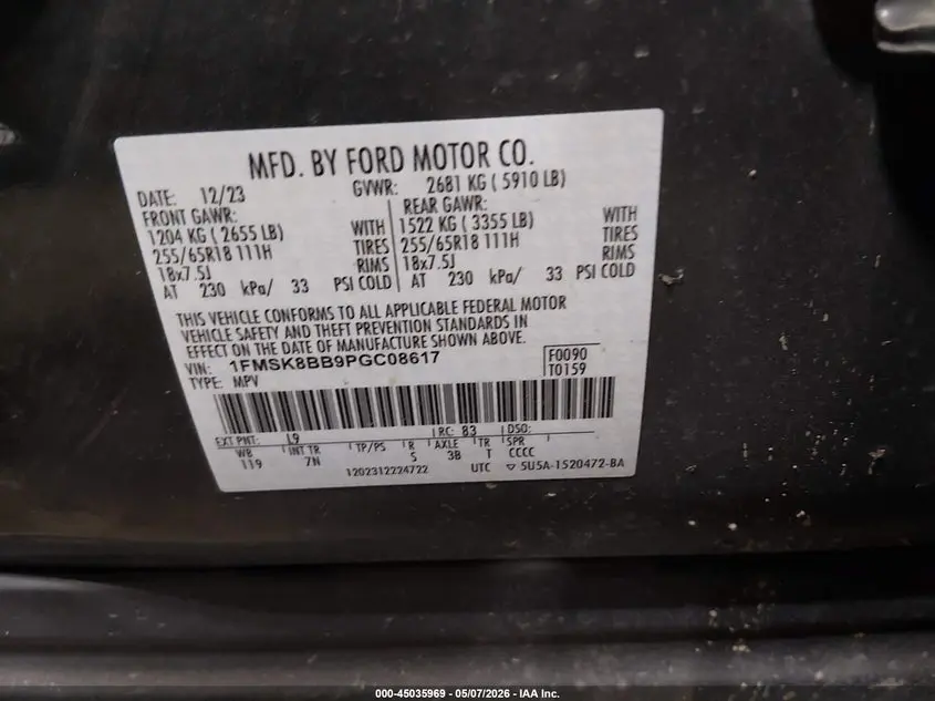 2023 FORD EXPLORER  