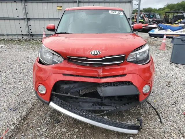 2017 KIA SOUL +  