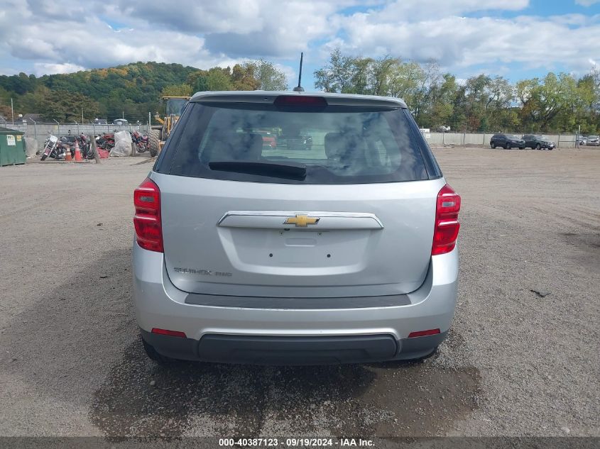 2017 CHEVROLET EQUINOX LS