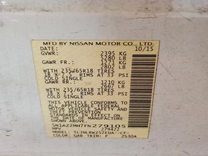 2015 NISSAN MURANO S  