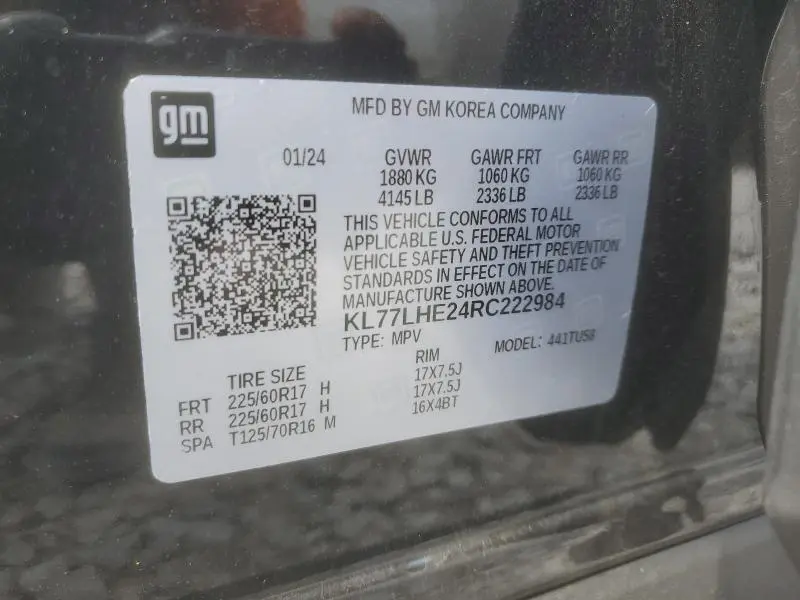 2024 CHEVROLET TRAX 1LT  
