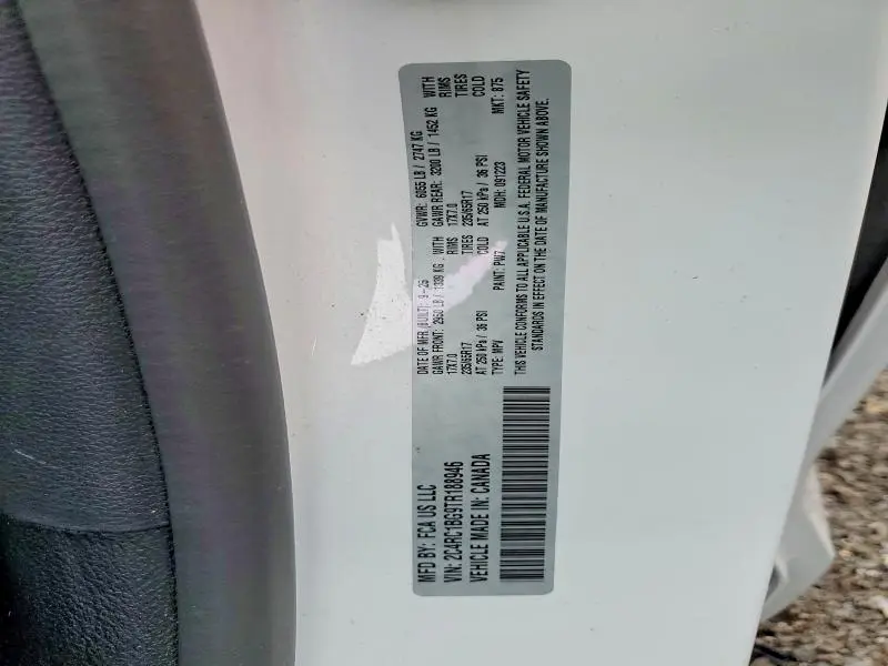 2026 CHRYSLER PACIFICA SELECT  