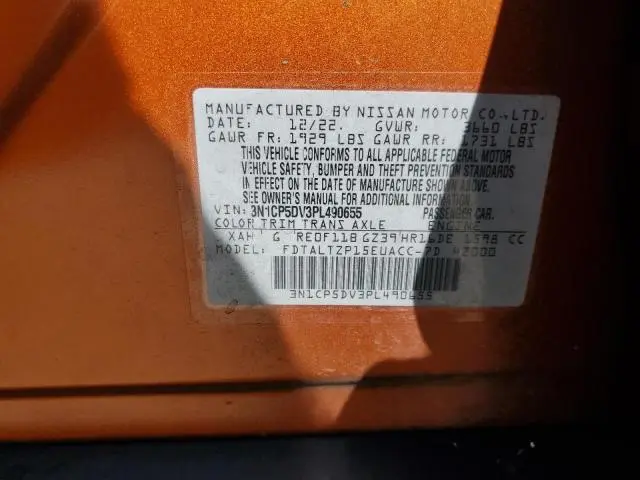 2023 NISSAN KICKS SR  