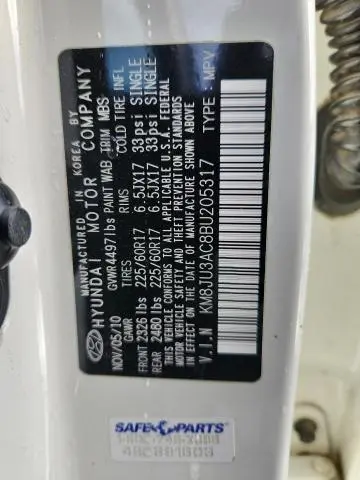 2011 HYUNDAI TUCSON GLS  