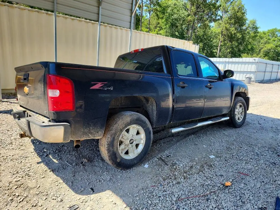 2012 CHEVROLET SILVERADO C1500 LT  