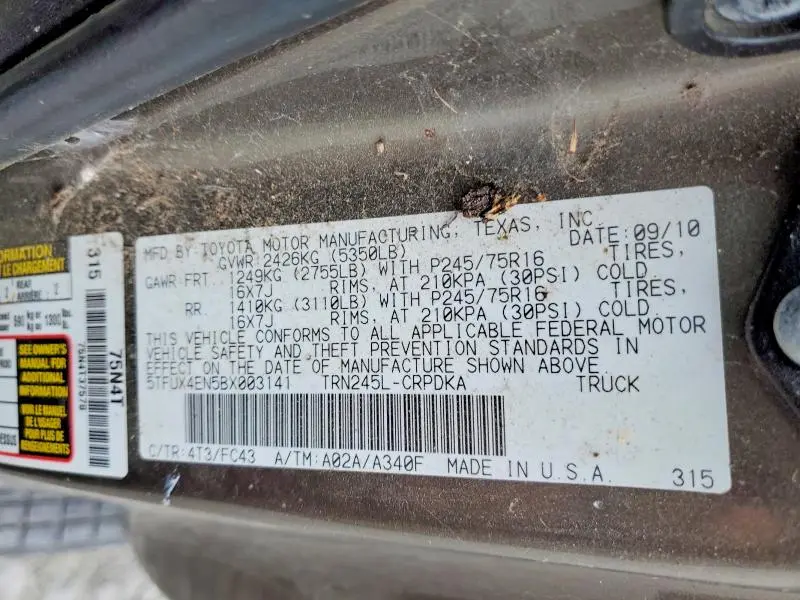 2011 TOYOTA TACOMA BASE  