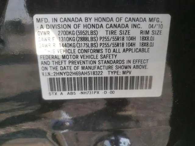 2010 ACURA MDX TECHNOLOGY  