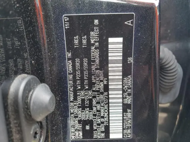 2017 LEXUS RX 350 BASE  