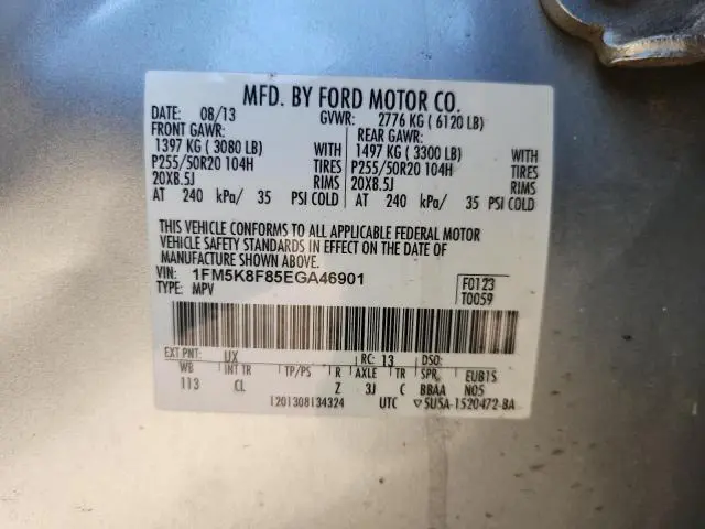 2014 FORD EXPLORER LIMITED  