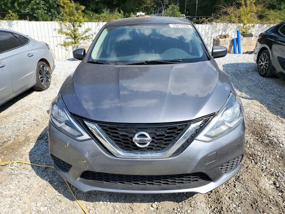 2017 NISSAN SENTRA SV  