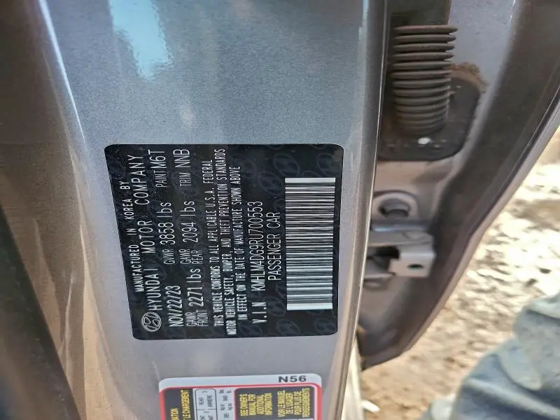 2024 HYUNDAI ELANTRA SEL  