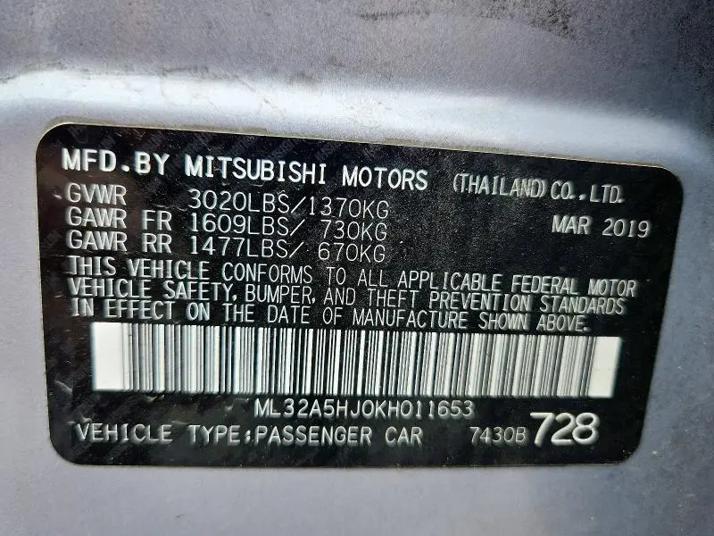 2019 MITSUBISHI MIRAGE LE  