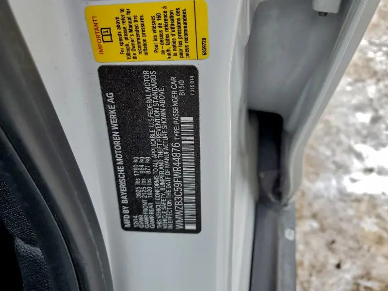 2015 MINI COOPER COUNTRYMAN  