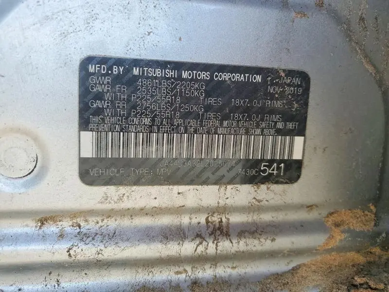 2020 MITSUBISHI OUTLANDER SE  