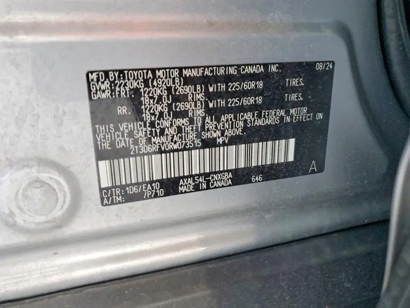 2024 TOYOTA RAV4 LIMITED  