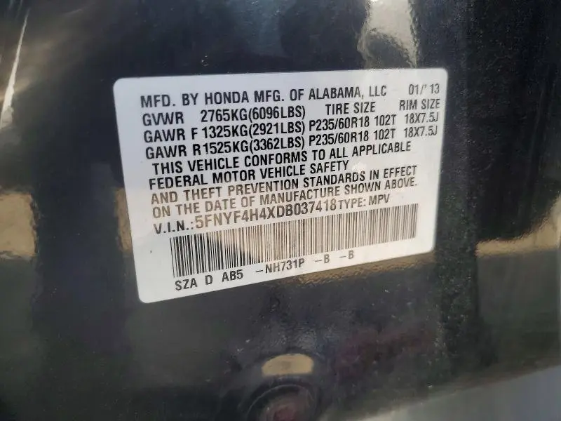 2013 HONDA PILOT EX  