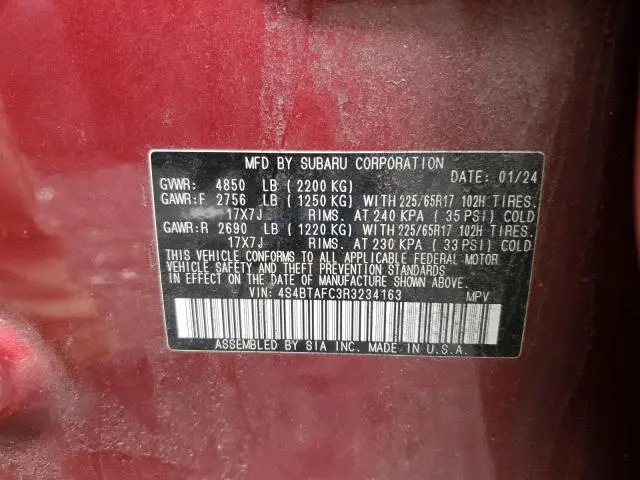 2024 SUBARU OUTBACK PREMIUM  