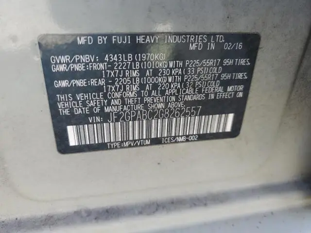 2016 SUBARU CROSSTREK PREMIUM  