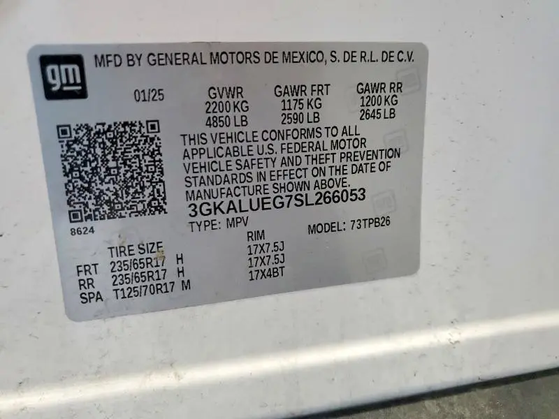 2025 GMC TERRAIN ELEVATION  