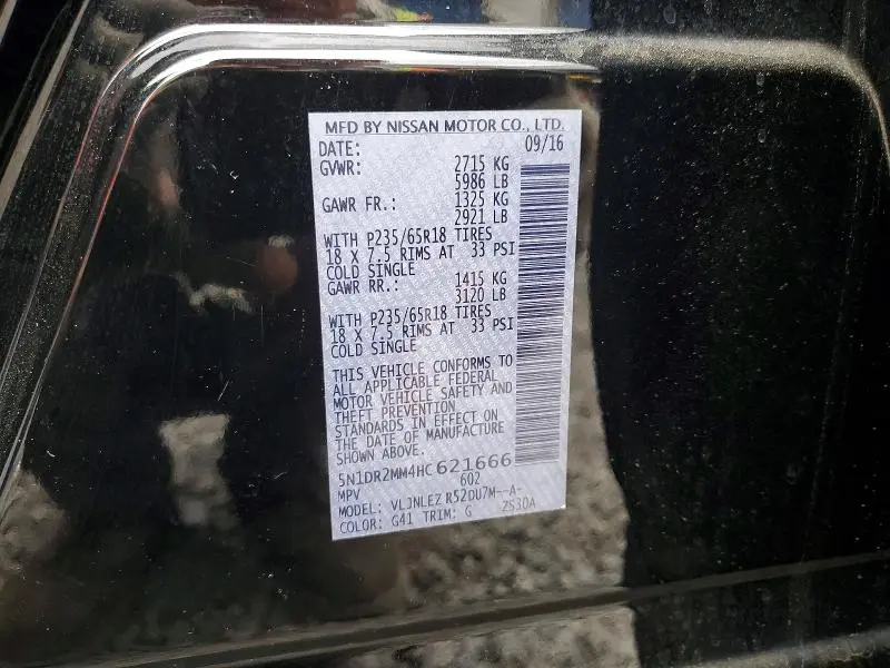 2017 NISSAN PATHFINDER SV  