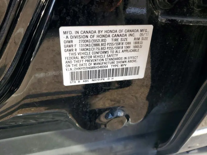 2011 ACURA MDX TECHNOLOGY  