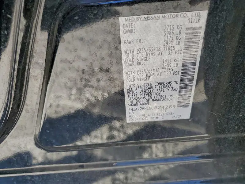 2016 NISSAN PATHFINDER S  