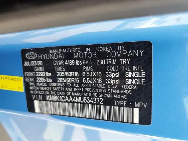 2021 HYUNDAI KONA SE  