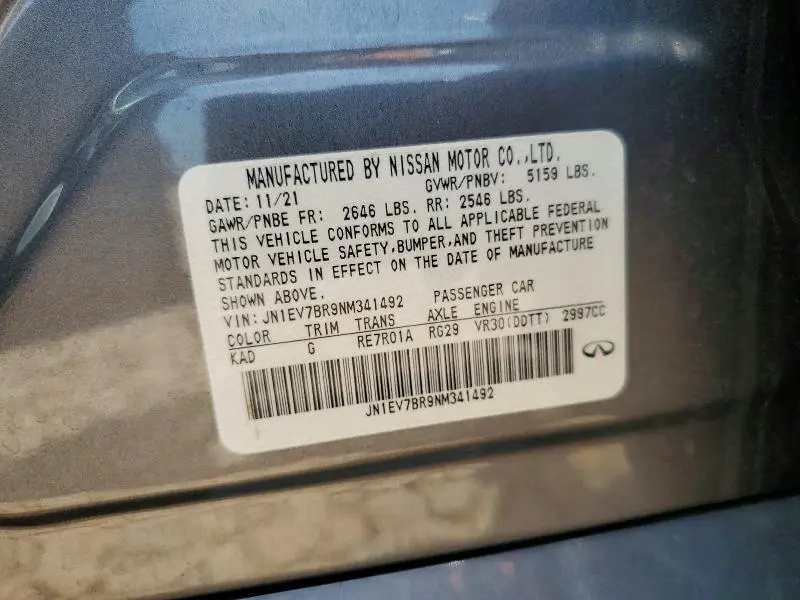 2022 INFINITI Q50 LUXE  