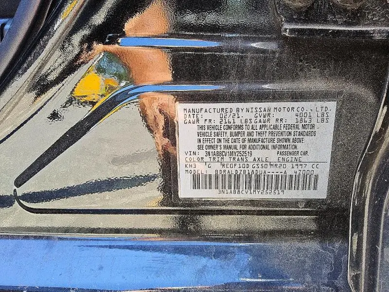 2021 NISSAN SENTRA SV  