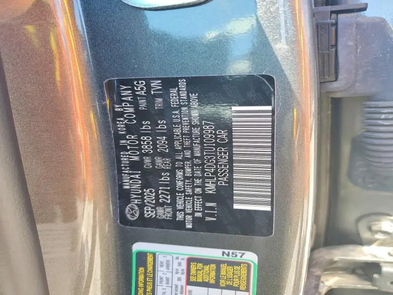 2026 HYUNDAI ELANTRA LIMITED  
