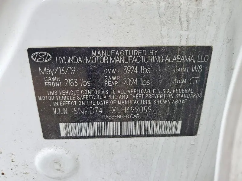 2020 HYUNDAI ELANTRA   