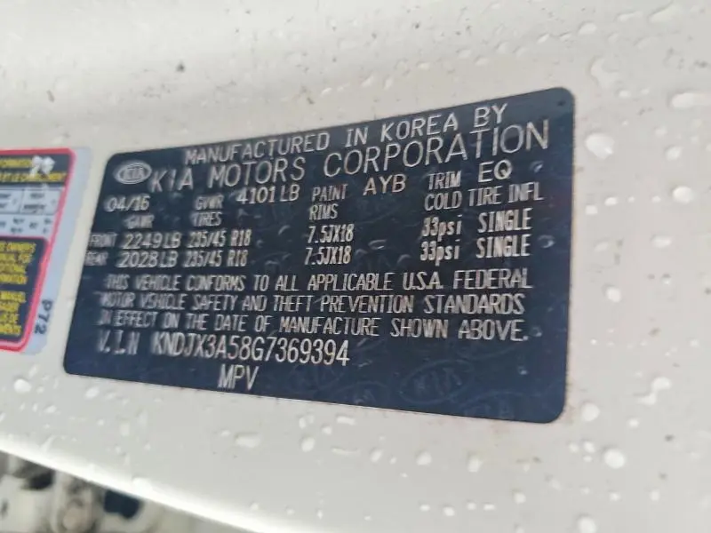 2016 KIA SOUL !  