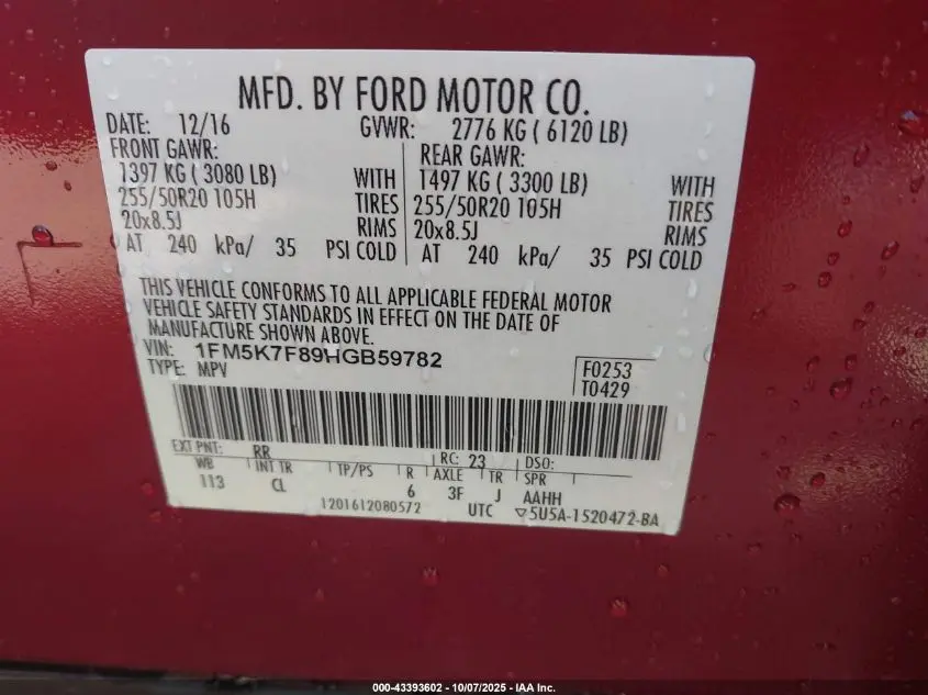 2017 FORD EXPLORER LIMITED