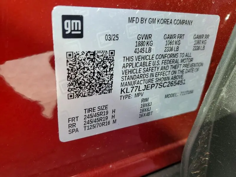 2025 CHEVROLET TRAX 2RS  