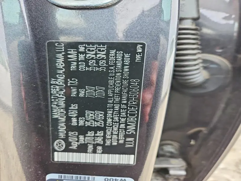 2024 HYUNDAI TUCSON SEL  