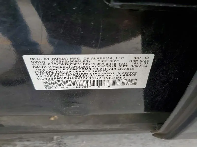 2013 HONDA PILOT EXL  