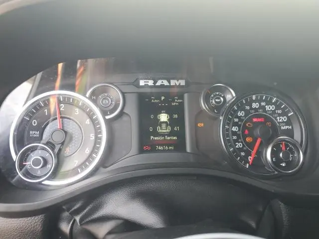 2022 RAM 1500 BIG HORN/LONE STAR  