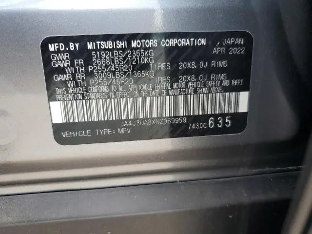 2022 MITSUBISHI OUTLANDER SE  